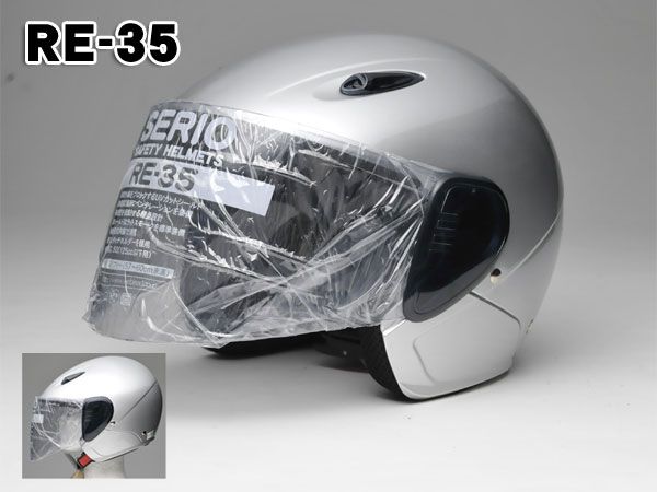 全商品オープニング価格 バイク カー用品のプリネット都ジェットヘルメット 原付ヘルメット カブ リード工業 軽量 セミジェットヘルメット RE-35  マットブラック SG PSC フリーサイズ 57-60ｃｍ www.fofifa.mg