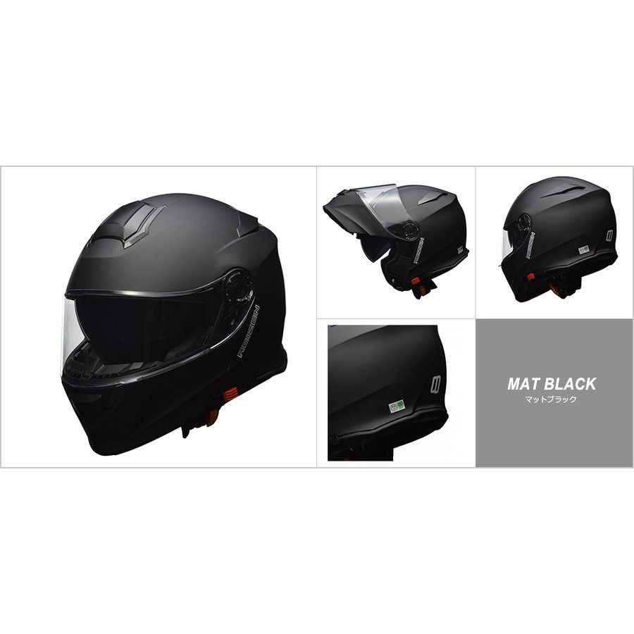 リード工業】REIZEN モジュラーヘルメット マットブラック LLサイズ☆REIZEN-MB-LL :REIZEN-MB-LL:バイク・カー用品のプリネット都  - 通販 - Yahoo!ショッピング