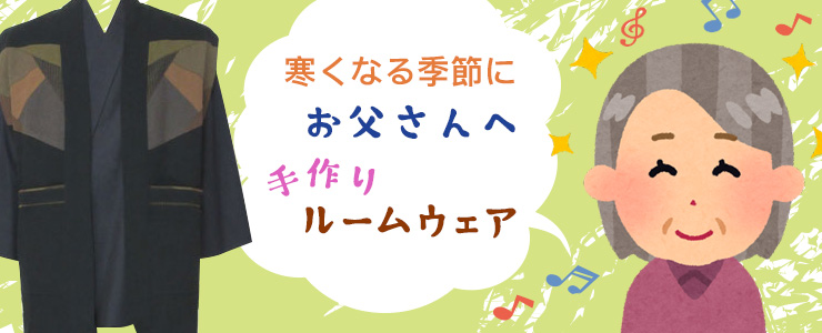 美夜古企画 - Yahoo!ショッピング