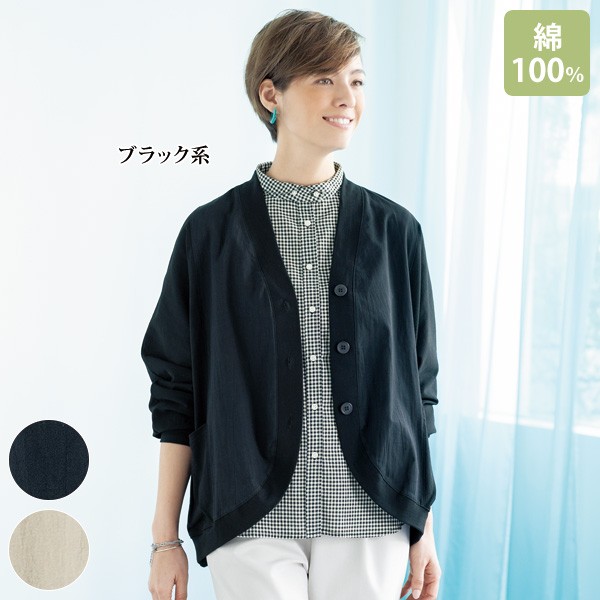 ブラウス 40代 50代 60代 70代 ミセス シニア ファッション 大人