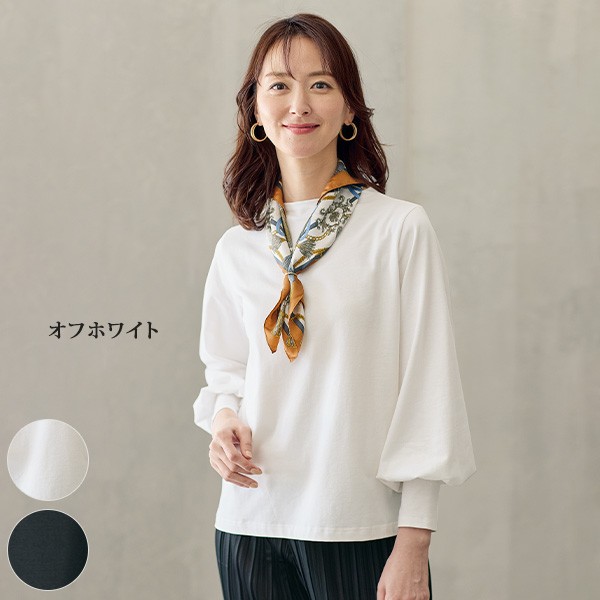 ベスト ジレ レディース おしゃれ 秋冬 40代 50代 60代 70代 ミセス シニア ファッション フリンジ素材ジレ 楽天市場】ベスト ジレ レディース おしゃれ 秋冬 ミセス シニア