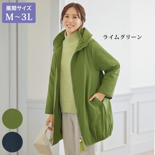 京都通販 ミセスのファッション館 - ミヤコモア2026春号｜Yahoo