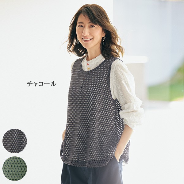 ブラウス レディース おしゃれ ミセス シニア ファッション 50代