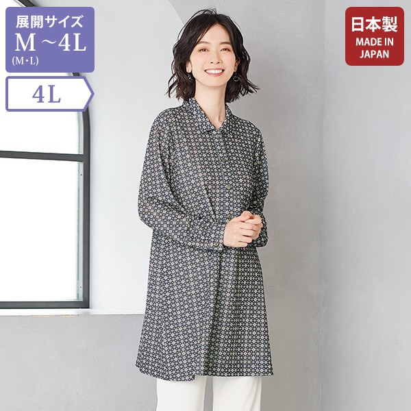 ちりめんチュニックベスト（M〜Lサイズ）ミセスファッション　シルバー　日本製　60代70代80代　母祖母　誕生日　プレゼント 日本製ちりめん チュニックベスト（MLサイズ）ミセス