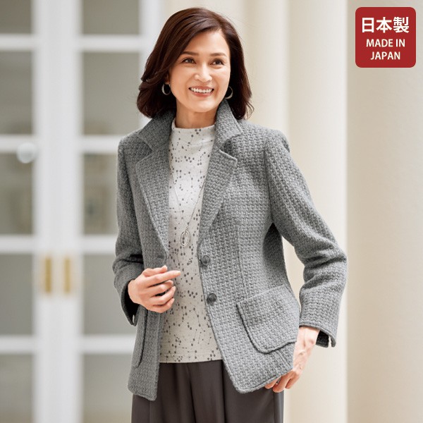 プルオーバー トップス レディース おしゃれ ミセス シニア ファッション 50代 60代 70代 80代 百貨店通販販売商品 レースプルオーバー 楽天市場】プルオーバー トップス レディース おしゃれ ミセス