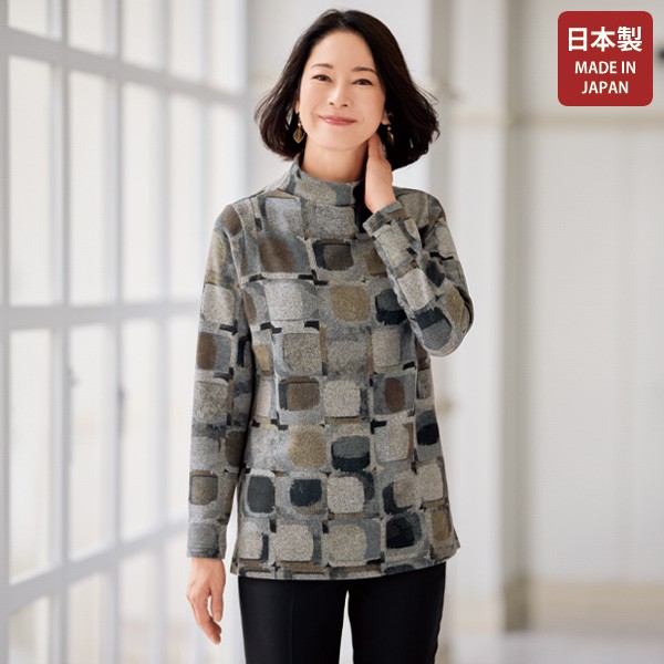 カーディガン レディース おしゃれ 春夏 ミセス シニア ファッション 40代 50代 60代 70代 コード刺しゅう シアーカーディガン カーディガン レディース おしゃれ 春夏 ミセス シニア