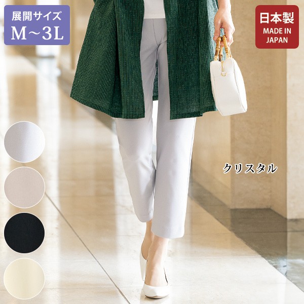ベスト ジレ レディース おしゃれ 春夏 ミセス シニア