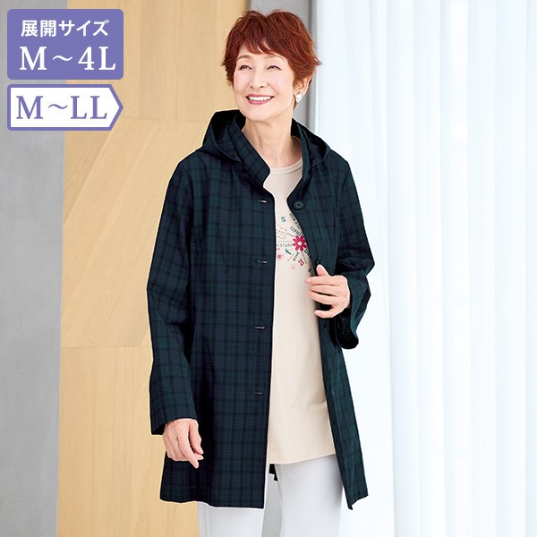 コート ジャケット レディース おしゃれ ミセス シニア ファッション