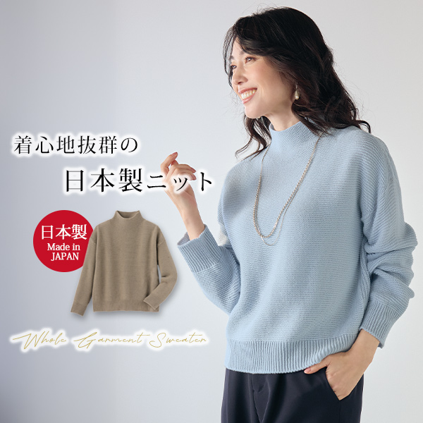 ジャケット アウター レディース おしゃれ 春 秋冬 ミセス シニア 