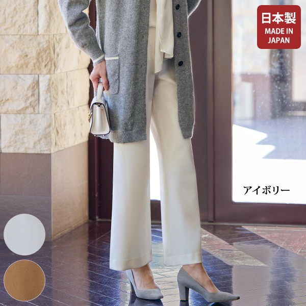 ベビーアルパカ100％フードニットコート : 京都通販 ミセスの