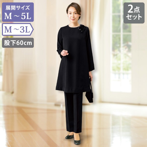 【美品】panpantutu フォーマルセットアップ 4点セット 120cm panpantutu フォーマル 発表会 卒園式 入学式 お花とリボンの