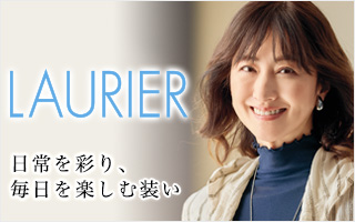ロリエ