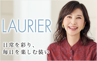 ロリエ
