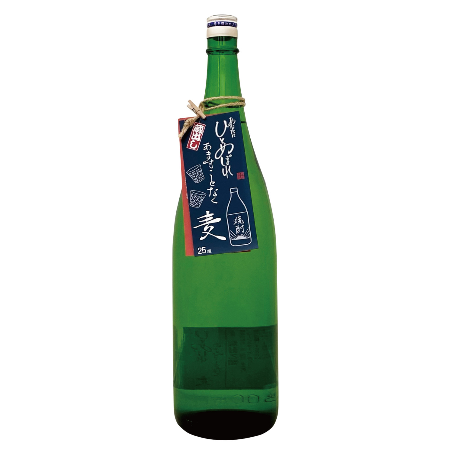 都城酒造 あなたにひとめぼれ あますことなく 麦 25度 1800ml瓶 麦焼酎