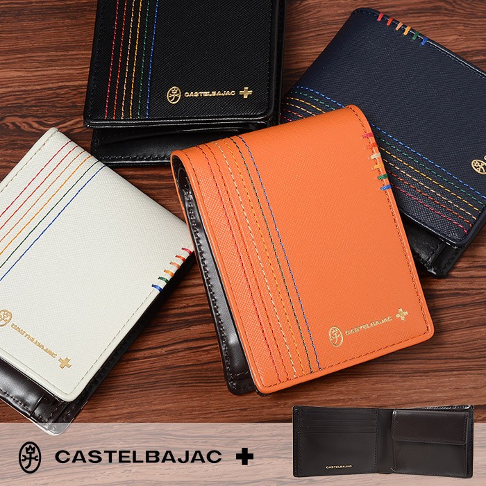 カステルバジャック　財布 CASTELBAJAC（カステルバジャック） 財布 二つ折り財布 シェスト