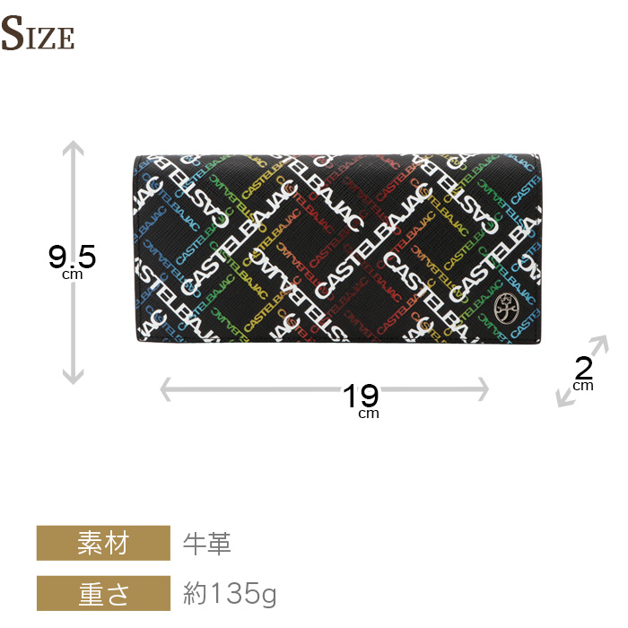 CASTELBAJAC（カステルバジャック） 財布 長財布 メンズ レディース