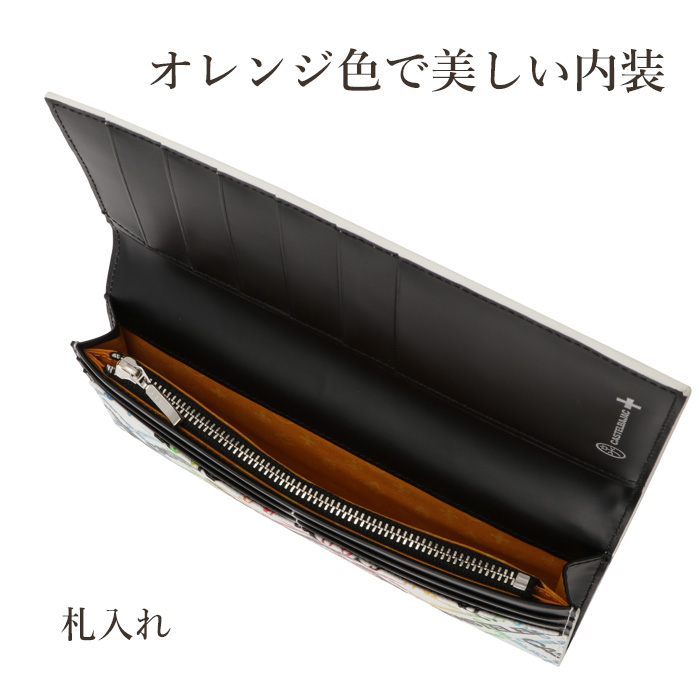 ❣️お値下げ、カステルパジャック　牛革　新品長財布‼️ CASTELBAJAC（カステルバジャック） 財布 長財布 メンズ レディース