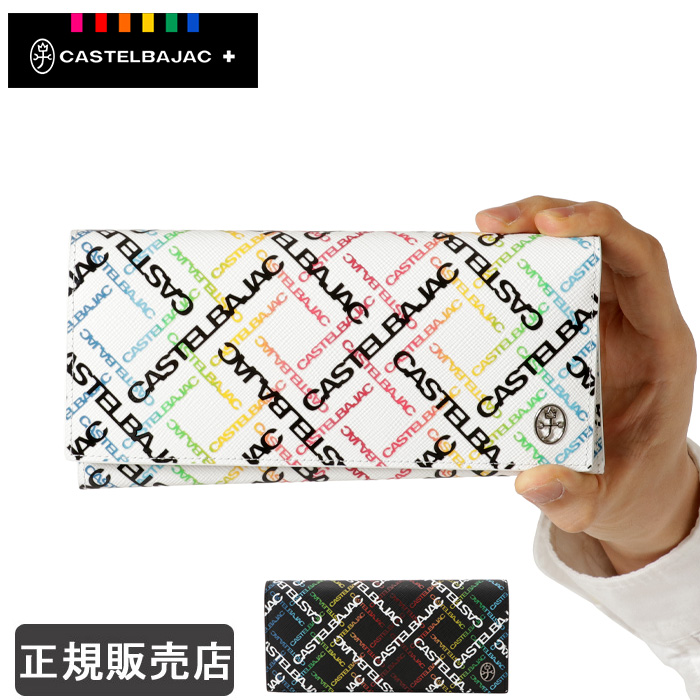 CASTELBAJAC（カステルバジャック） 財布 長財布 メンズ レディース