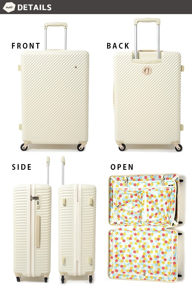 Ace（エース） スーツケース ハント HaNT mine 75L キャリーケース 1