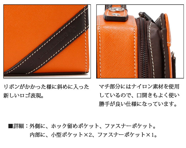 CASTELBAJAC（カステルバジャック） カステルバジャック/CASTELBAJAC