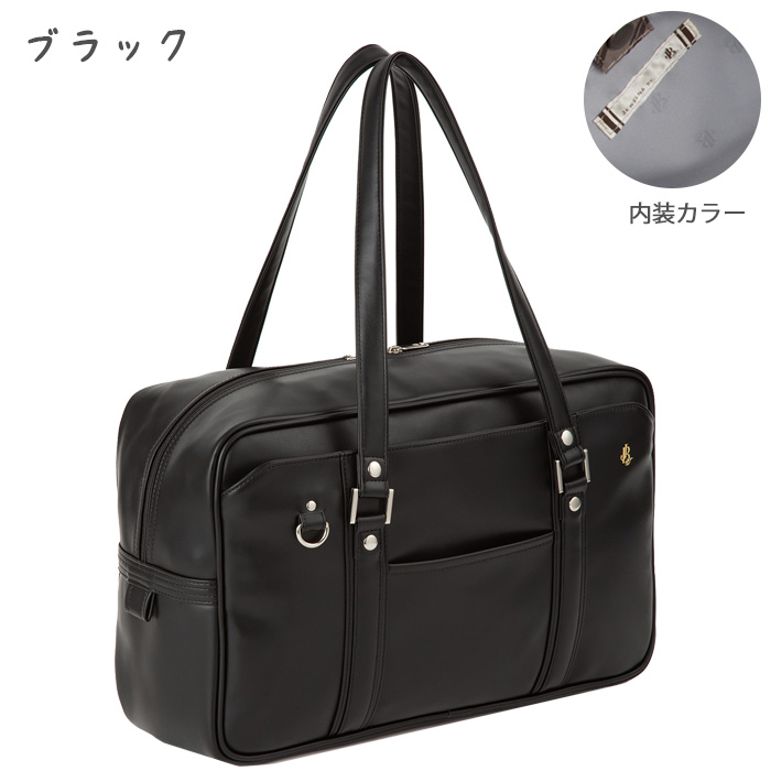 Jewelna Rose（ジュエルナローズ） スクールバッグ 合皮 レディース