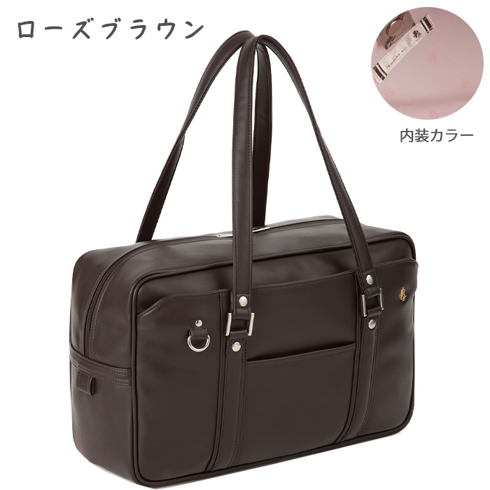 Jewelna Rose（ジュエルナローズ） スクールバッグ 合皮 レディース