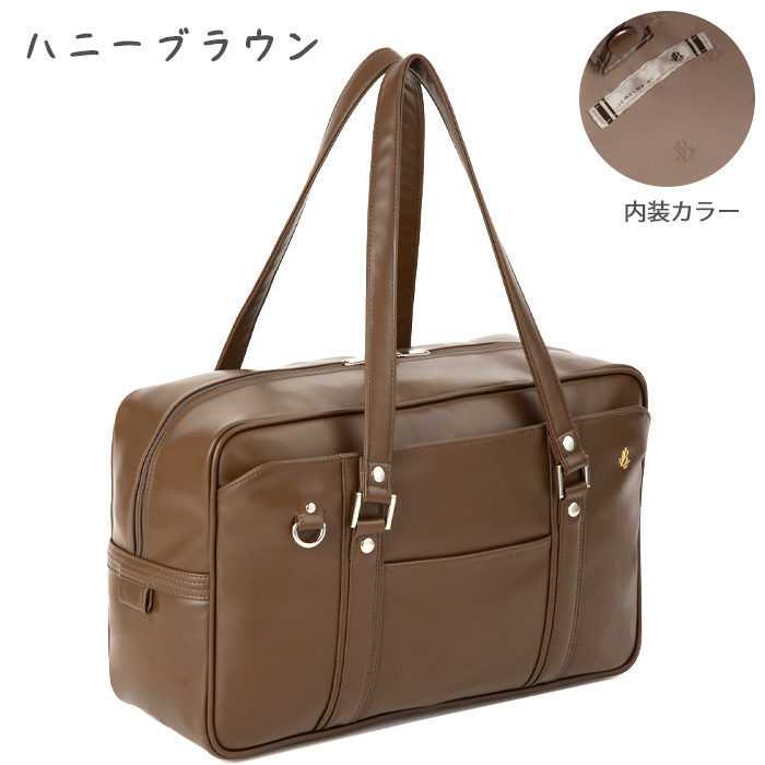Jewelna Rose（ジュエルナローズ） スクールバッグ 合皮 レディース