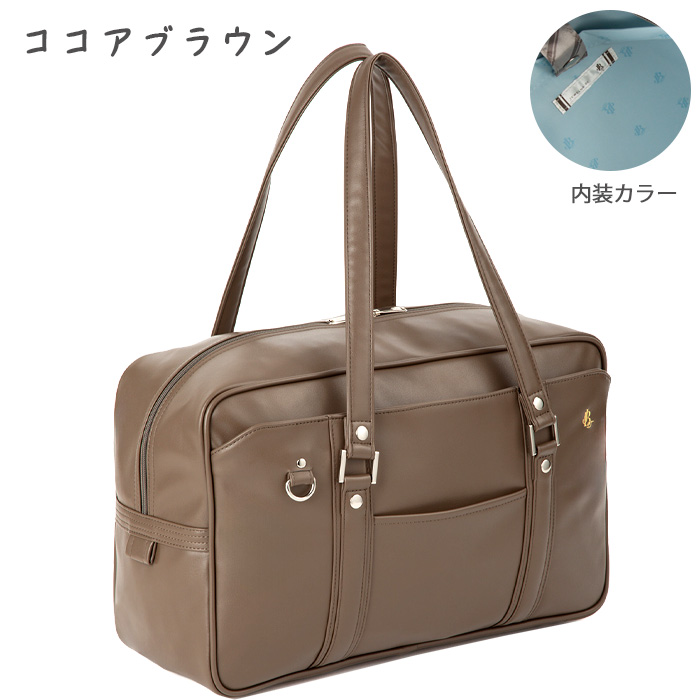 Jewelna Rose（ジュエルナローズ） スクールバッグ 合皮 レディース