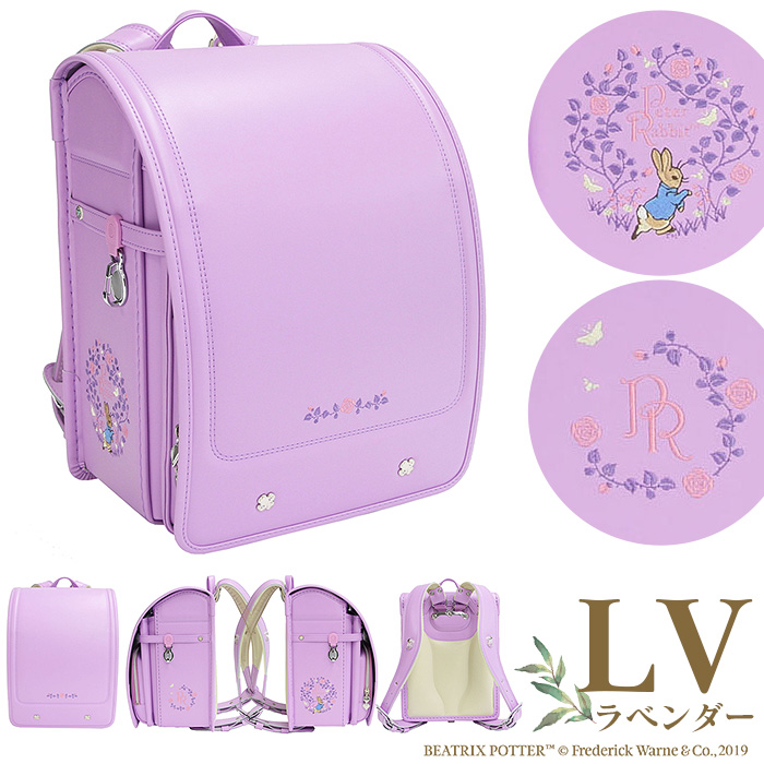 ピーターラビット ランドセル 女の子 女子 かわいい 小学生 日本製 6年