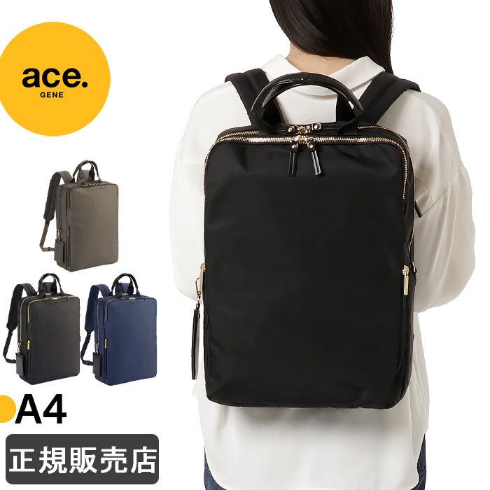ace. GENE LABEL ビジネスリュック レディース ビジネスバッグ エース