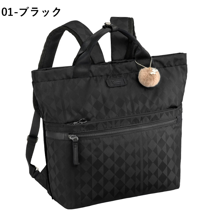 Kanana Project（カナナプロジェクト） カナナ リュック レディース