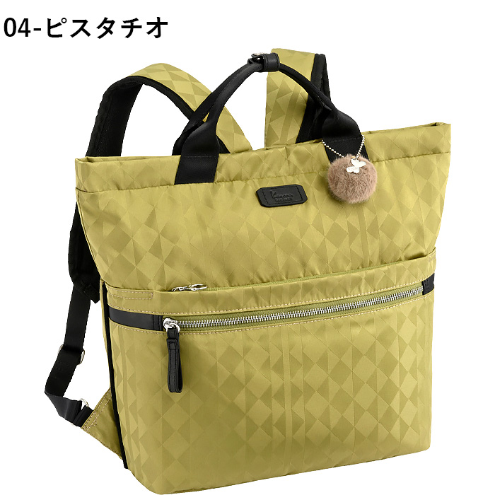 Kanana Project（カナナプロジェクト） カナナ リュック レディース