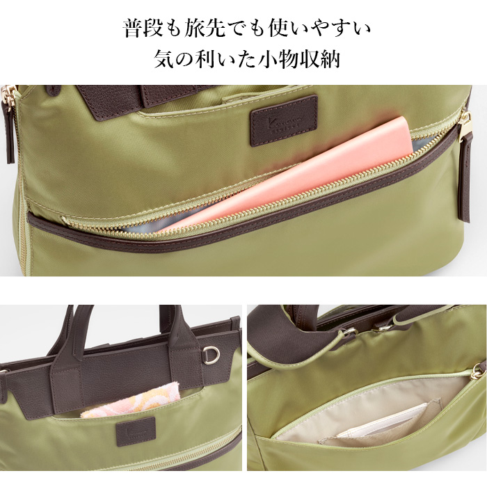 Kanana Project カナナ リュック レディース 9L kanana project Kanana Project カナナ リュック レディース 9L kanana project