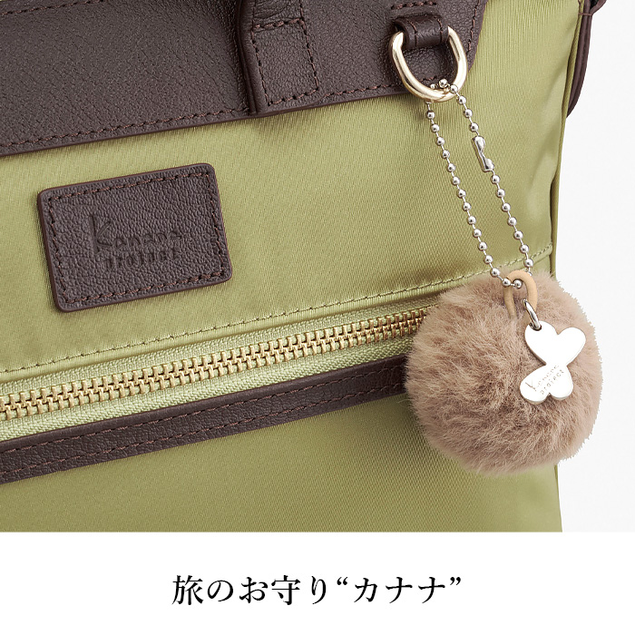 Kanana Project カナナ リュック レディース 9L kanana project Kanana Project カナナ リュック レディース 9L kanana project