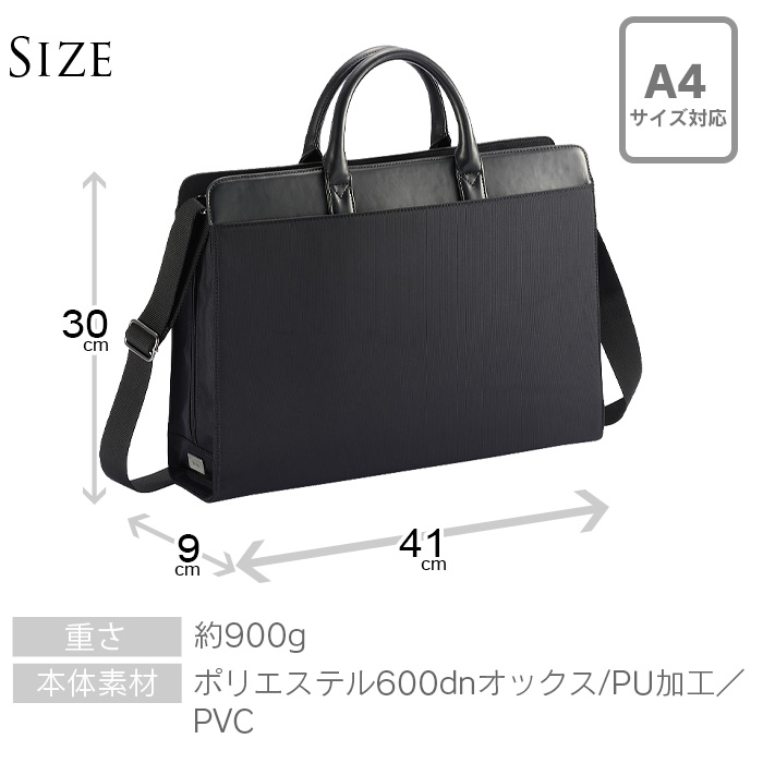 ace. GENE LABEL 就活バッグ リクルートバッグ エースジーン ビジネス