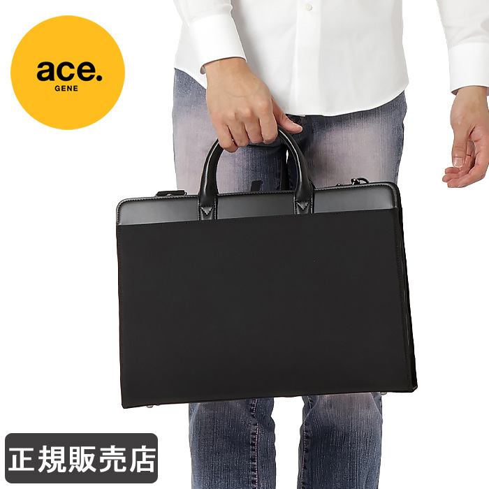 ace. GENE LABEL 就活バッグ リクルートバッグ エースジーン ビジネス