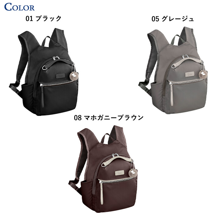 【レビュー投稿で+5％還元】カナナプロジェクト リュック 12L レディース PJ-15 17373 Kanana project | マザーズバッグ 軽量 アウトドア 旅行 クリスマス_mp クリスマス_wp Kanana Project（カナナプロジェクト） カナナ リュック レディース