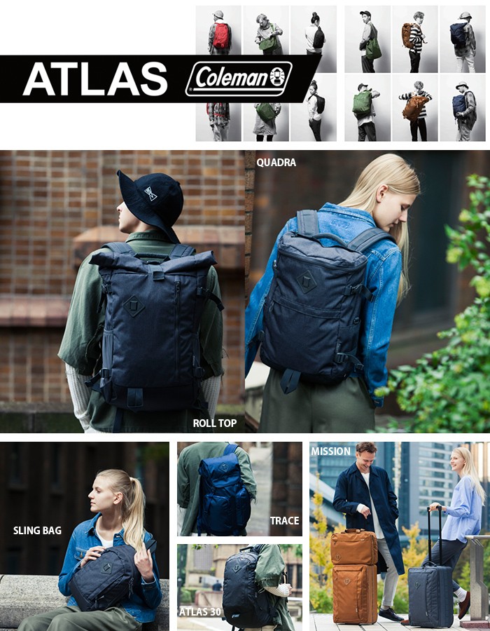 コールマン リュック コレクション atlas