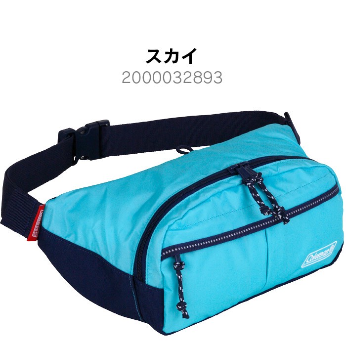 Coleman（コールマン） ウエストバッグ 2L メンズ レディース