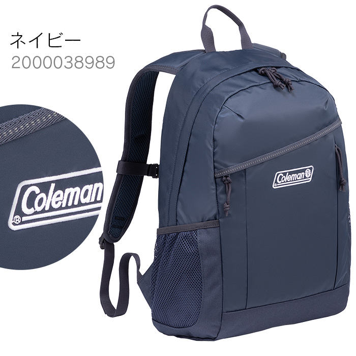 コールマン リュック キッズ 15L coleman ウォーカー15 レディース メンズ 男の子 女の子 CBB7011 | Coleman | 04