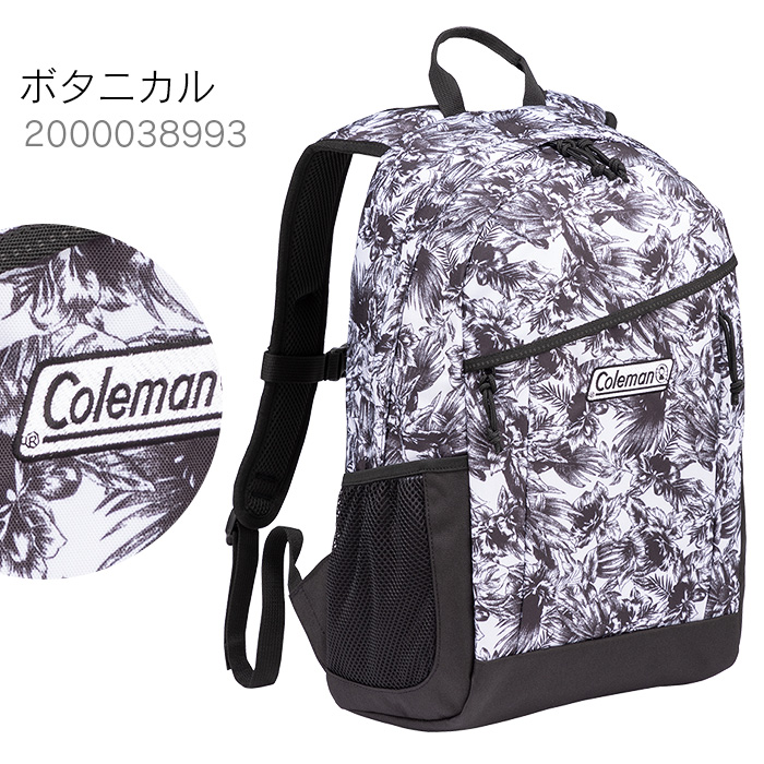 コールマン リュック キッズ 15L coleman ウォーカー15 レディース メンズ 男の子 女の子 CBB7011 | Coleman | 07