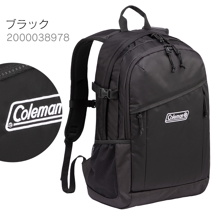 コールマン リュック リュックサック バッグ 25L Coleman ウォーカー 25 CBB7501｜miyamoto0908｜02