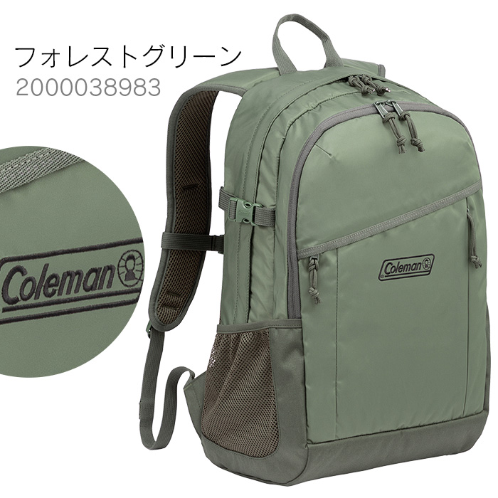 コールマン リュック リュックサック バッグ 25L Coleman ウォーカー 25 CBB7501｜miyamoto0908｜07