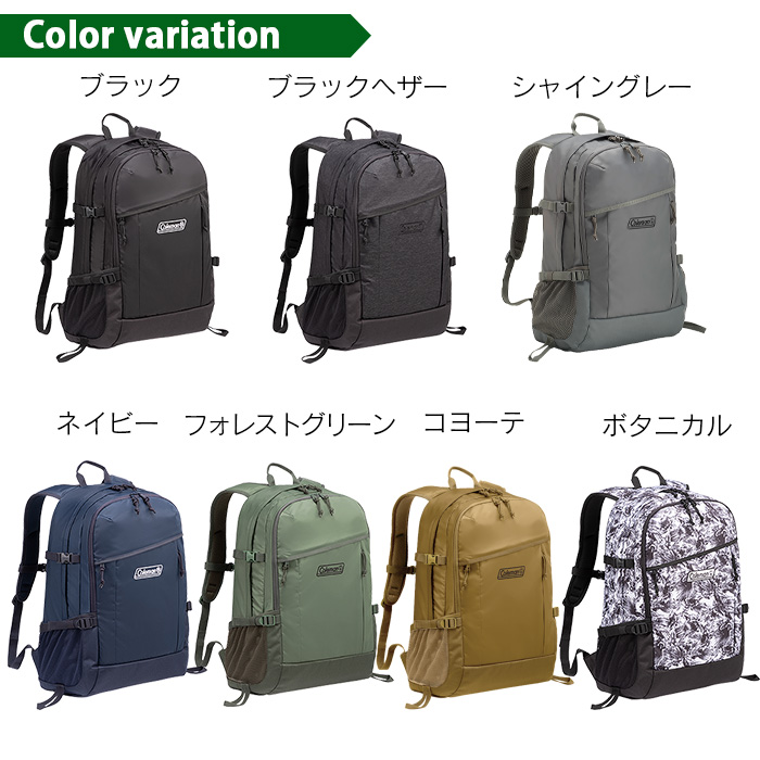 Coleman コールマン リュック リュックサック 大容量 33L