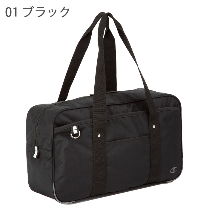 Champion（チャンピオン） スクールバッグ ナイロン サブバッグ