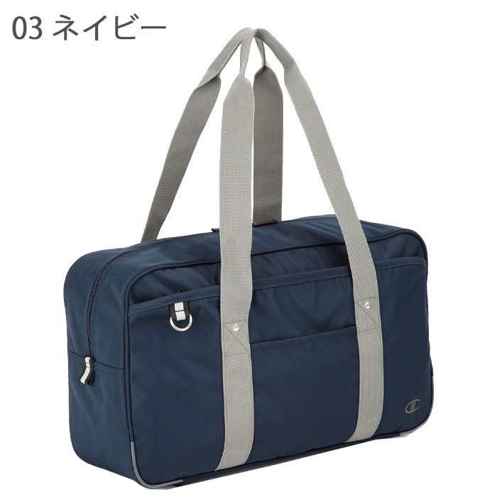 Champion（チャンピオン） スクールバッグ ナイロン サブバッグ