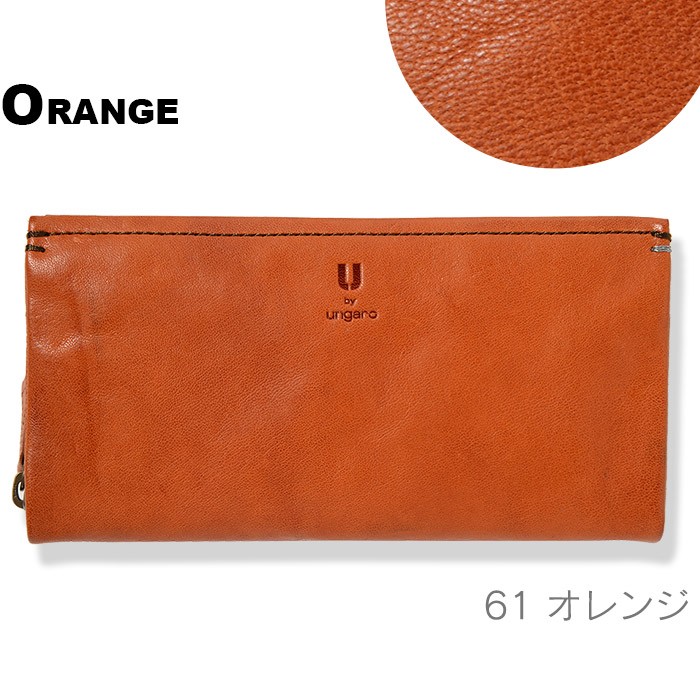 Emanuel Ungaro（エマニュエルウンガロ） ウンガロ 長財布 ラウンド