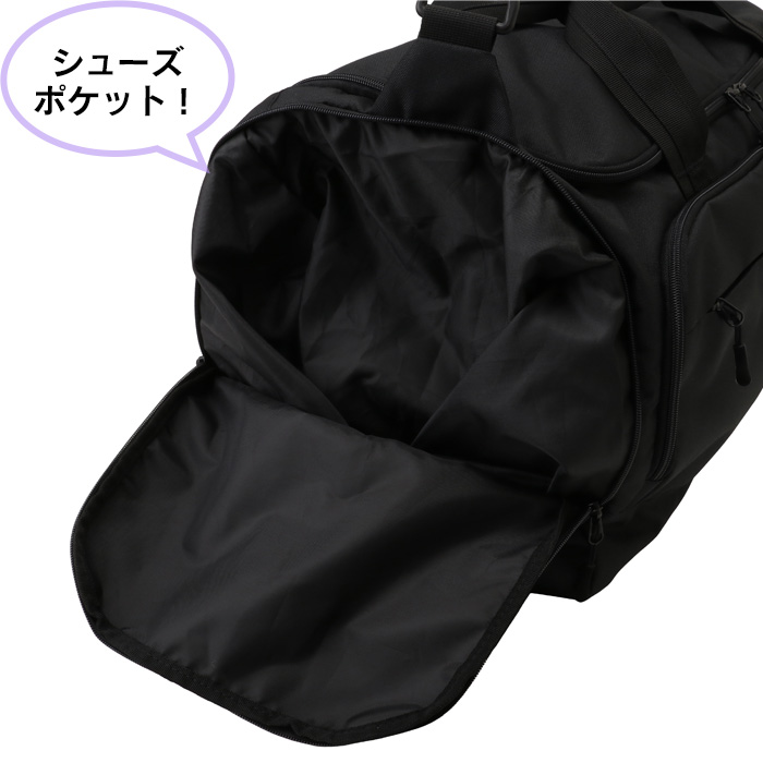 SUMMER SALE ☆【KOLWIN】☆シューズ入れ付きボストン軽量大容量 KANGOL カンゴール ボストンバッグ 大容量 40L 修学旅行 林間