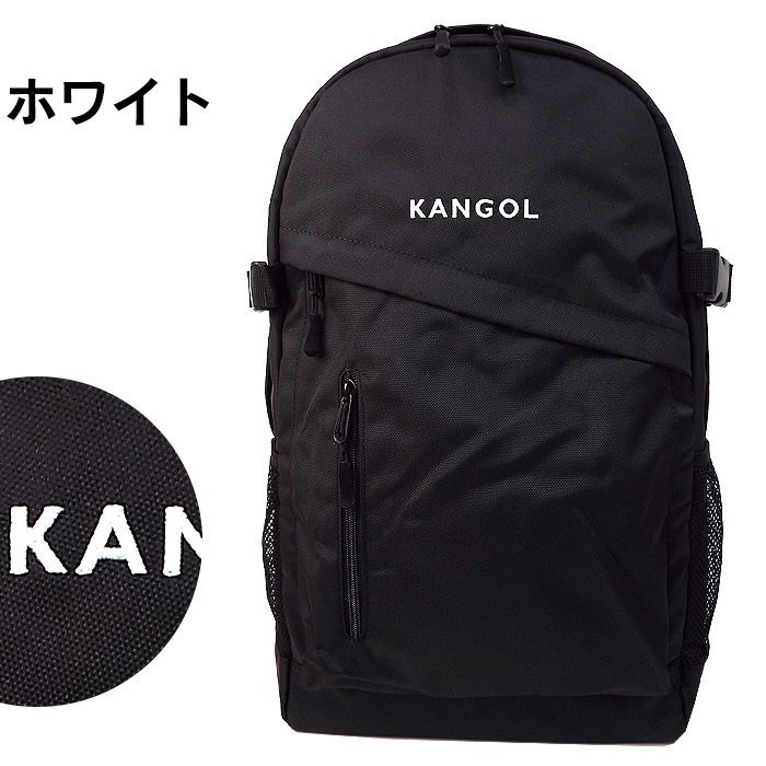 KANGOL（カンゴール） リュック 大容量 22L 250-1530 メンズ