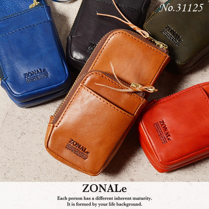 ゾナール iQOSサイズ アイコスケース マルチケース ZONALe DEDITO